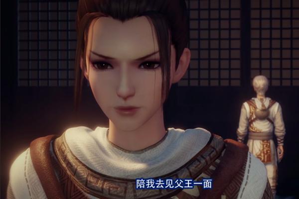 不良人3第28集:楚国演王位争夺大戏,真假李星云朱雀门相遇