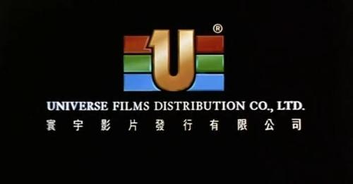 盘点香港电影中的几大电影公司（1958——1992）