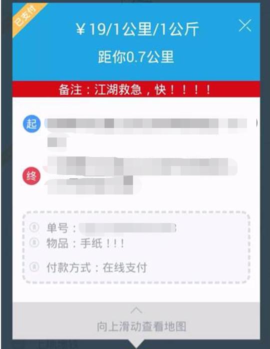 杜蕾斯水溶性润骨剂草莓味,杜蕾斯一盒最少有多少个