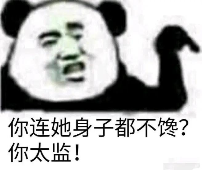 撩妹情话最暖小视频,撩妹暖心的手段