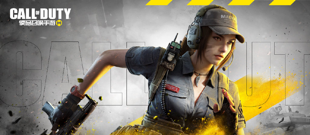 使命召唤手游：开服5天，已封号13842个，长达3650天