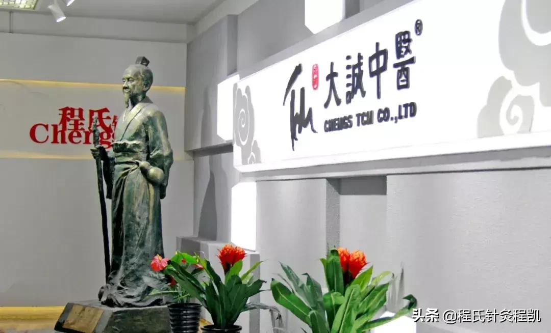 多囊卵巢综合征针灸能促孕吗,多囊卵巢针灸管用还是艾灸管用