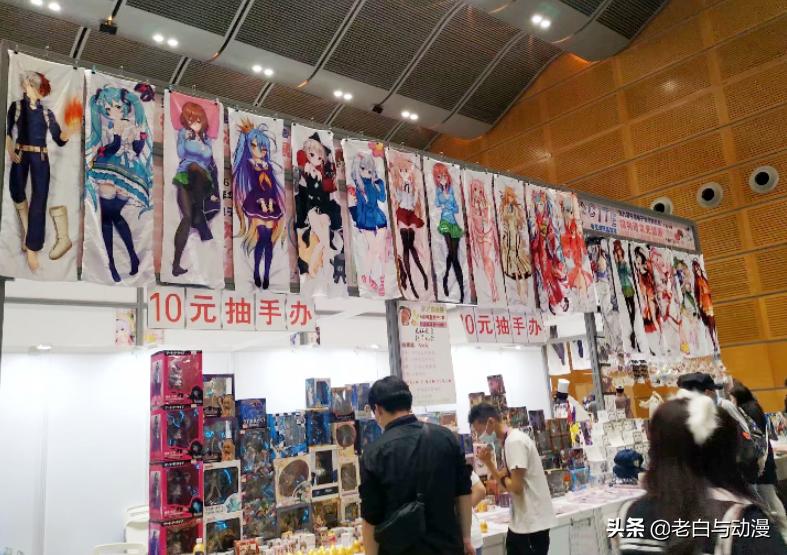 二月份去漫展需要注意什么,最近漫展时间地点5月