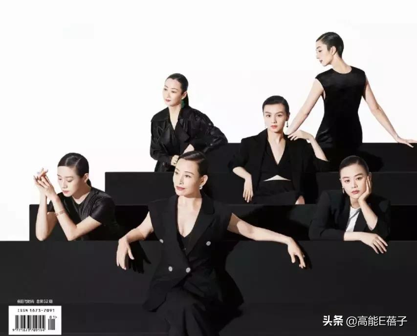 一周造型不重样,一周穿搭封面设计横屏