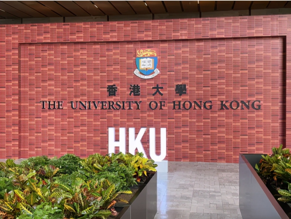 浜斿洓杩愬姩100鍛ㄥ勾棣欐腐璁哄潧,棣欐腐浜斿洓杩愬姩