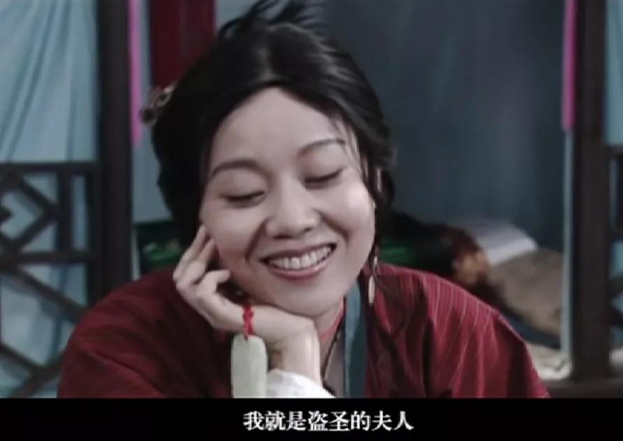 佟湘玉跟金湘玉,孙悟空佟湘玉