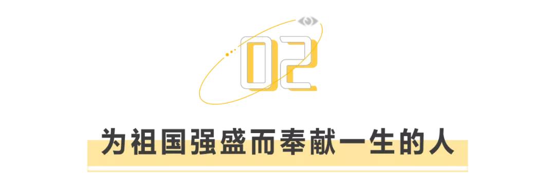 用算盘造原*弹子**，还有这届九零后不会的吗？