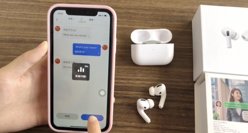 蓝牙翻译耳机哪款好,语音翻译耳机测评