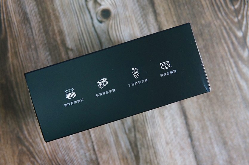 适合于游戏手柄的灵敏度,手柄北通阿修罗3