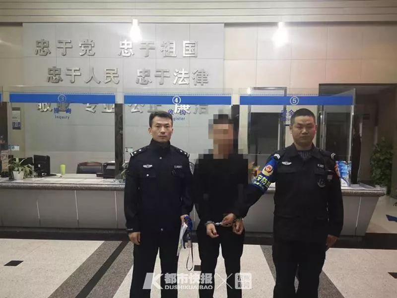 杭州已婚男子带着特殊仪器进入黄龙某酒吧，专找穿短裙的姑娘……太猥琐！