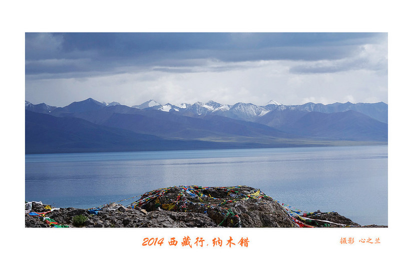 绾虫湪閿欏績涓殑鍦ｅ湴,蹇冮噷鐨勫湥鍦扮撼鏈ㄩ敊