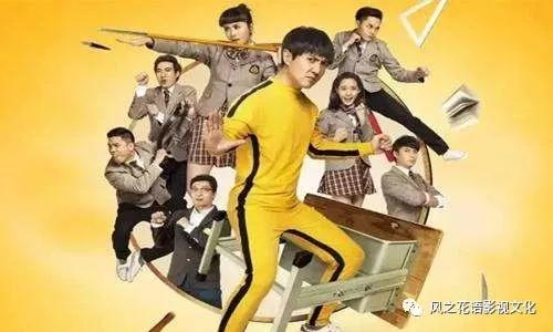 开心麻花的电影为什么票房那么好,开心麻花电影火爆原因