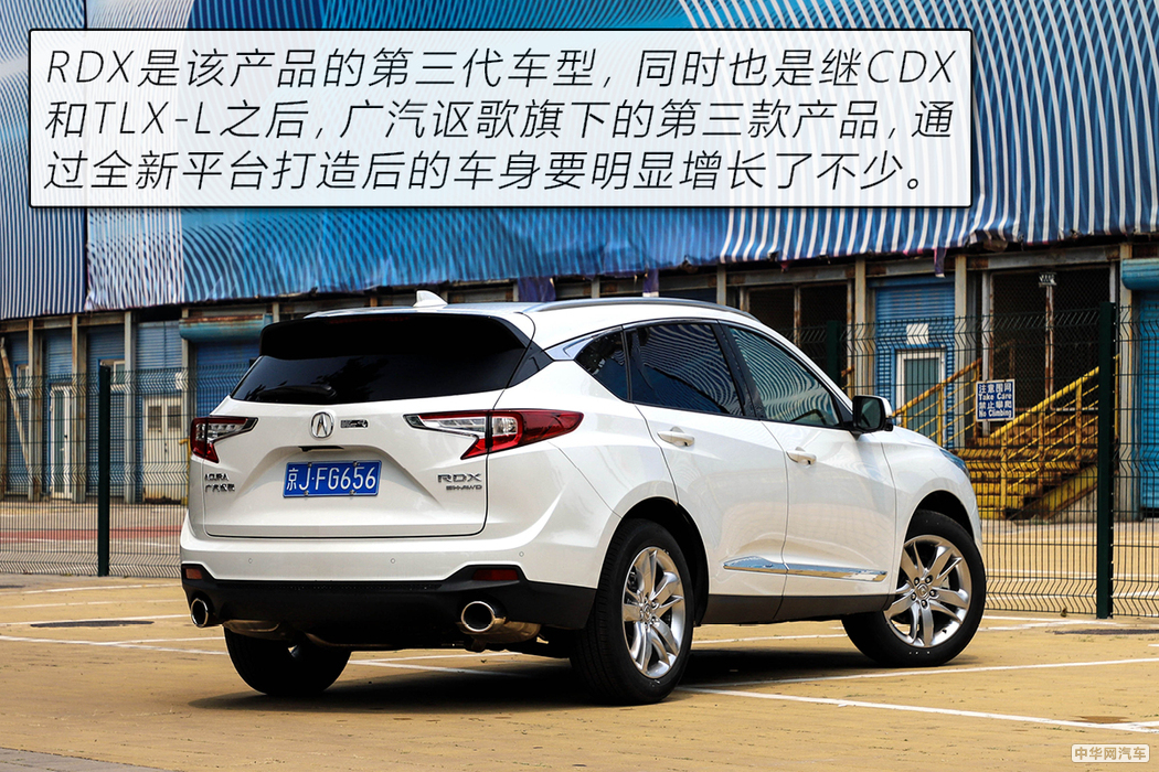 “美式豪华”的日系车广汽讴歌RDX用72小时改变了我对它的看法