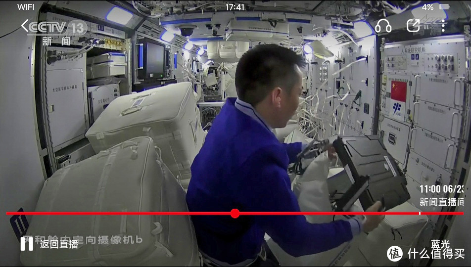 新手入门怎么选购笔记本电脑,笔记本电脑选购建议及推荐