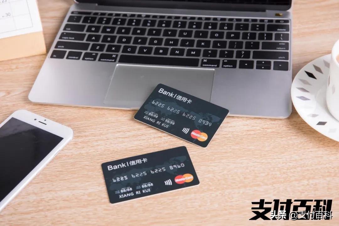 最新信用卡年化利率的规定,调整信用卡利率提前多少时间