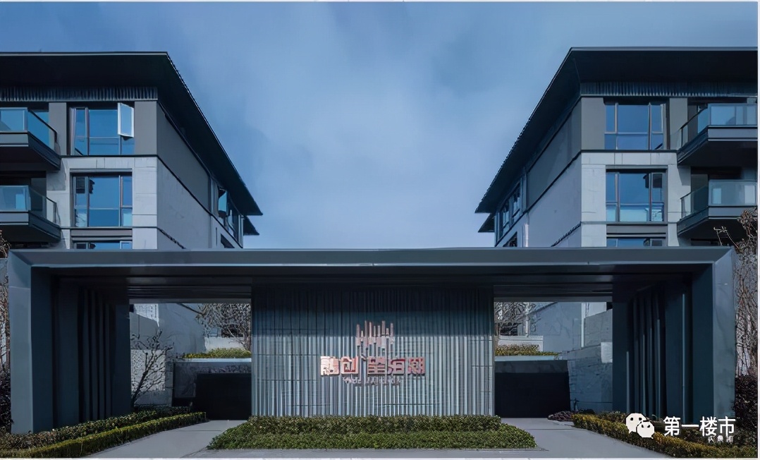 合肥市有哪些小区比较好,合肥十大新豪宅小区