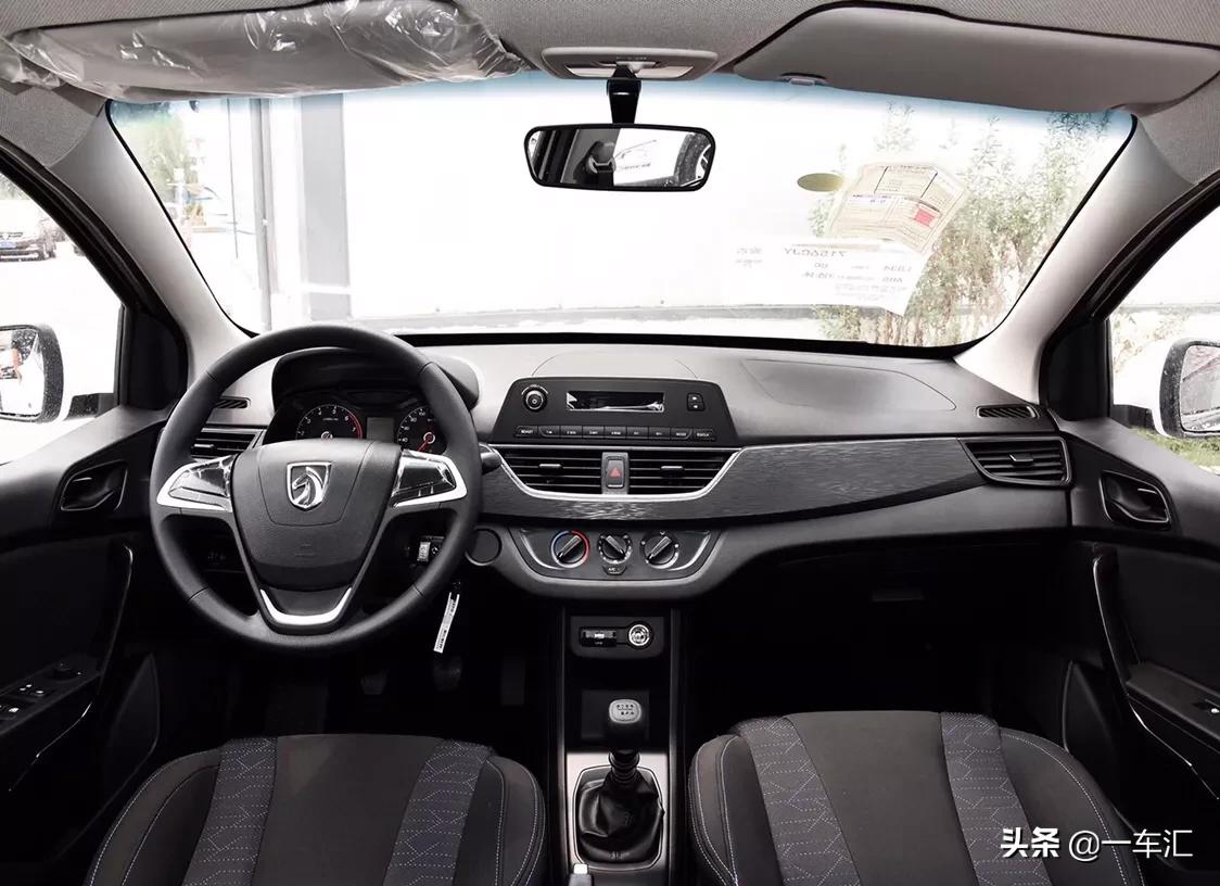 宝骏乐驰2020款,宝骏310是不是乐驰的改进版