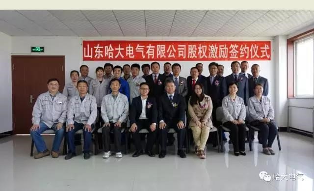 经邦咨询,经邦咨询公司