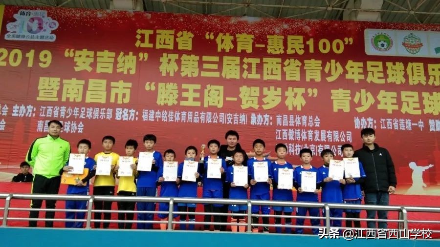 2021南昌市滕王阁杯篮球决赛,南昌滕王阁杯总决赛