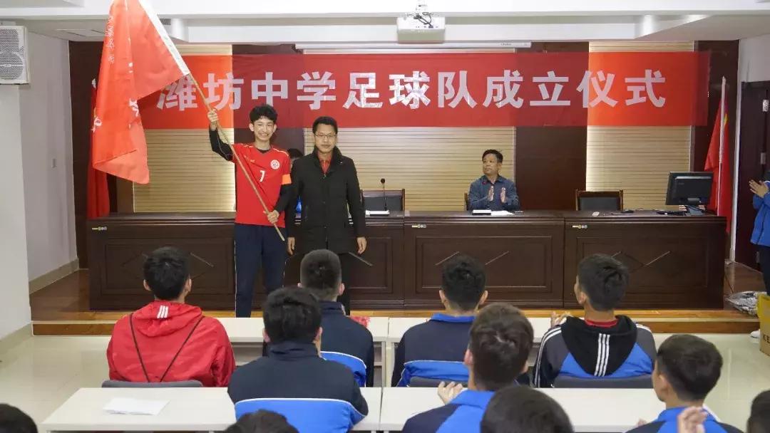 大力发展校园足球特色,足球特色学校校园足球发展的基础