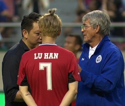 米卢鹿晗现场,鹿晗和米卢对决