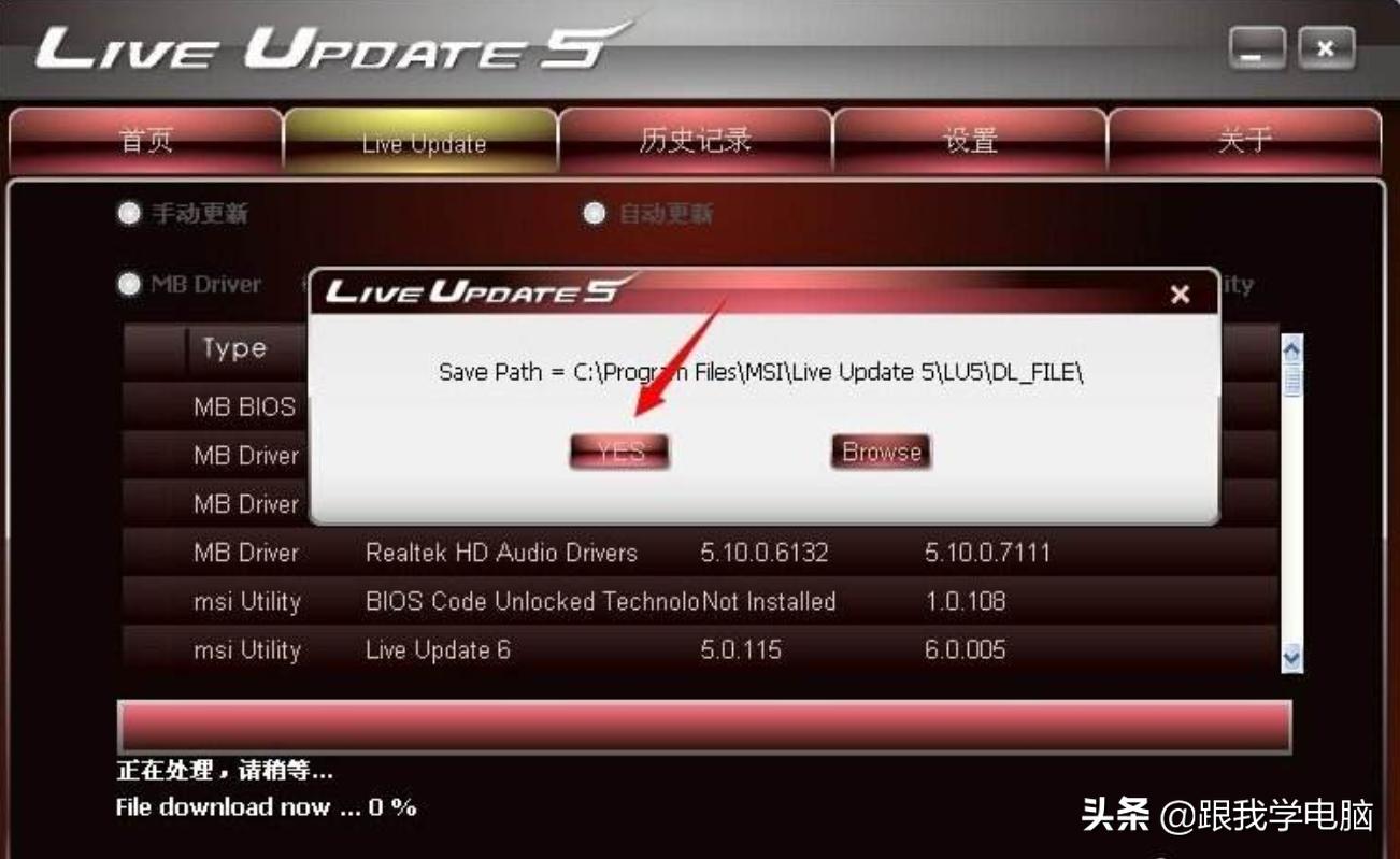 笔记本电脑不管按哪个键都能开机,笔记本电脑一直按着开机键会怎样