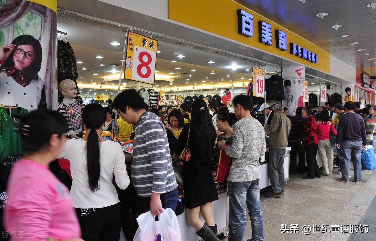 在农村开个服装店赚多少钱,自己在农村开店做什么挣钱