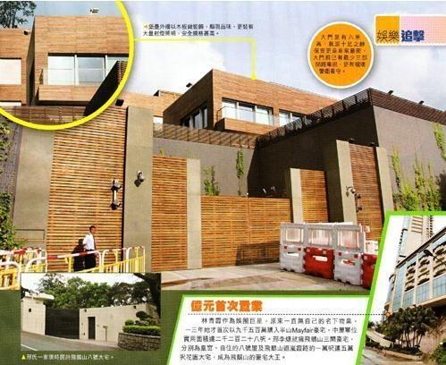 林青霞首晒11亿豪宅,林青霞罕见晒11亿豪宅