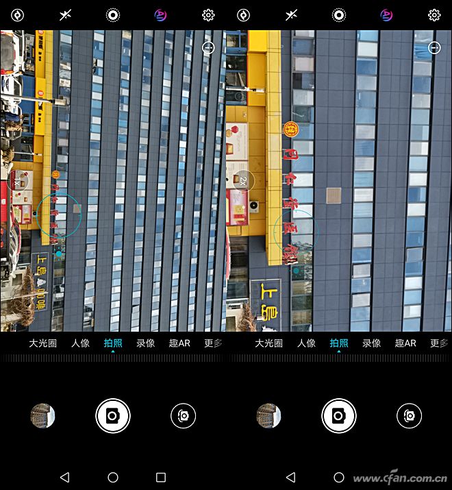 荣耀magic2全面屏,为什么荣耀magic2才1600万像素