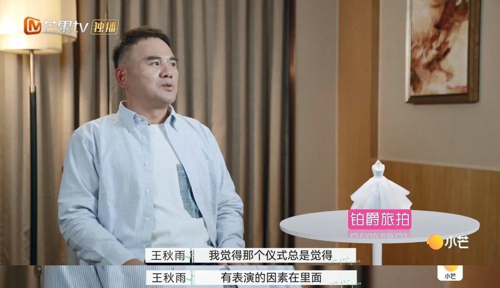 就算它抄袭，我也被好看哭了