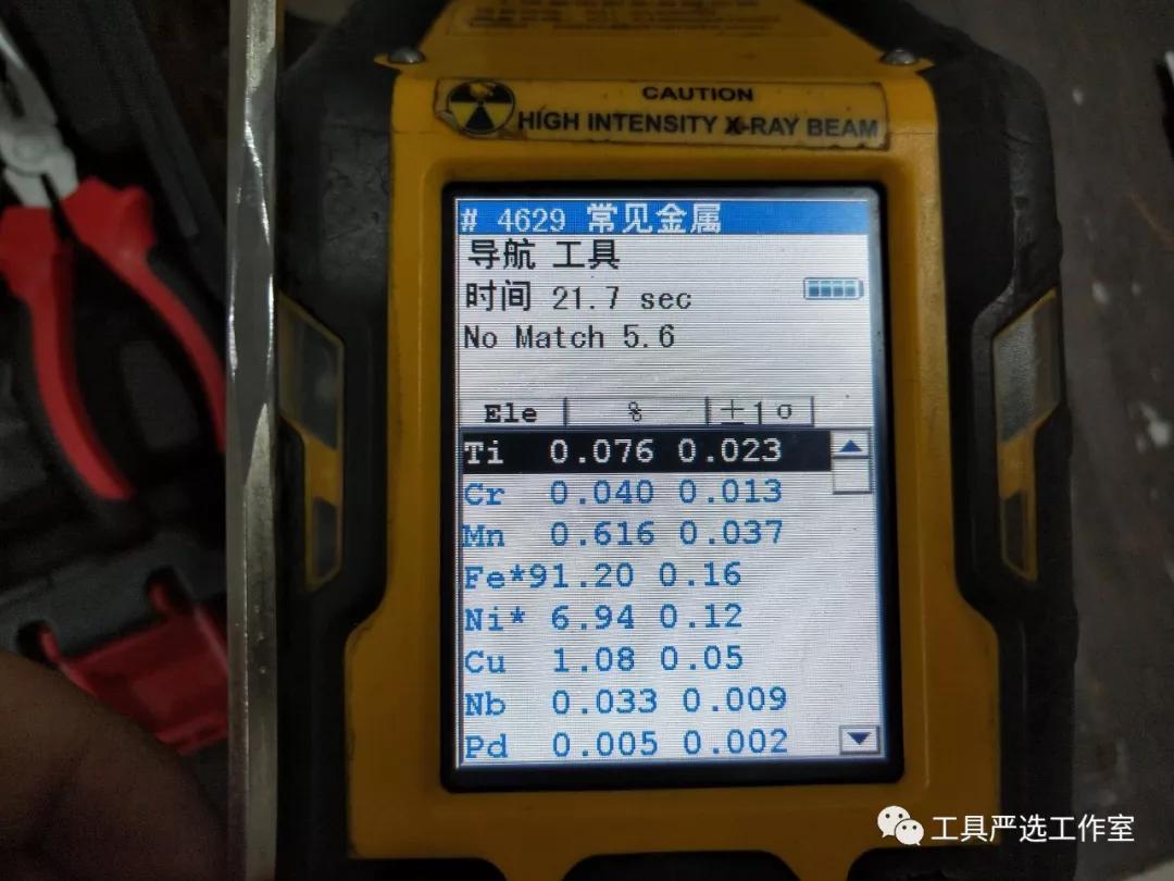 电商五金分析,从供应链物流角度看电子商务