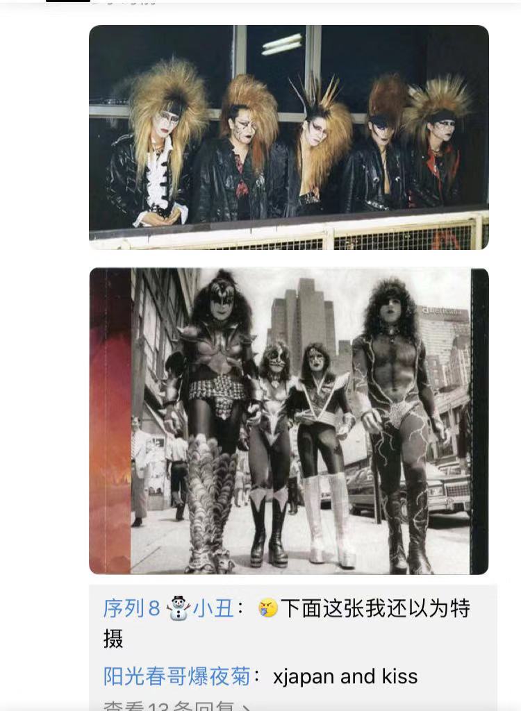 葬爱家族十年之约啥时候结束,葬爱家族十年之约已过强势回归