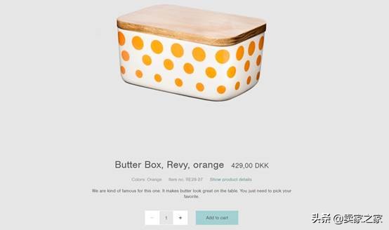 怎么创建自己的电商店铺,自建站店铺怎么运营