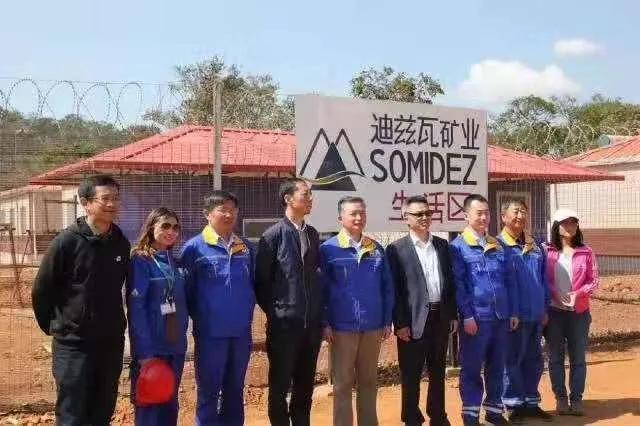 江苏戴南新宏大集团有限公司,戴南新宏大集团加工中心