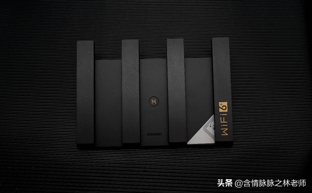 华为ax3pro路由器对比ax6实测,华为ax3pro7200和7206的区别