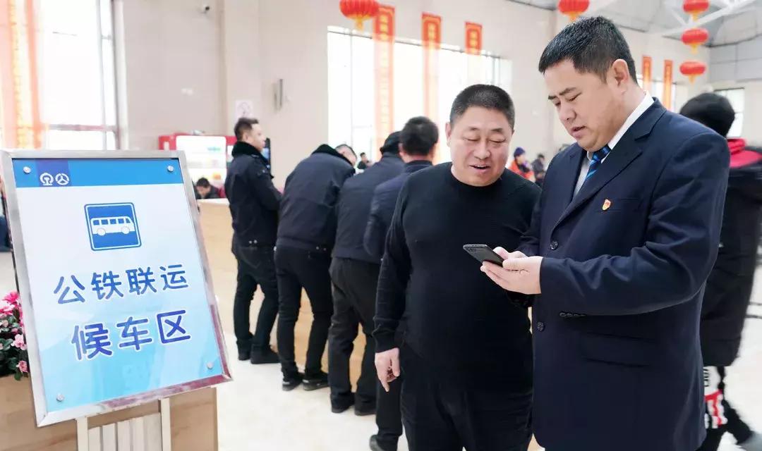 鍒楄溅鏄ヨ繍棣栫,閾佽矾鏄ヨ繍棣栫