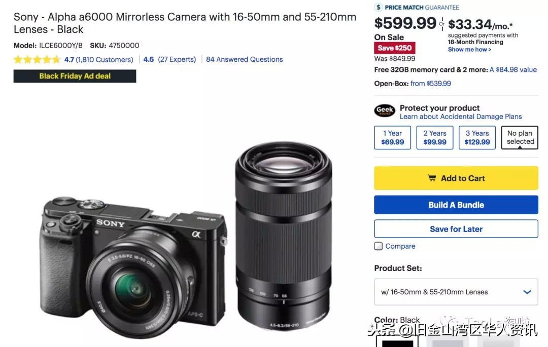 美国黑五折扣完和原来价格一样,美国黑五雅诗兰黛官网活动