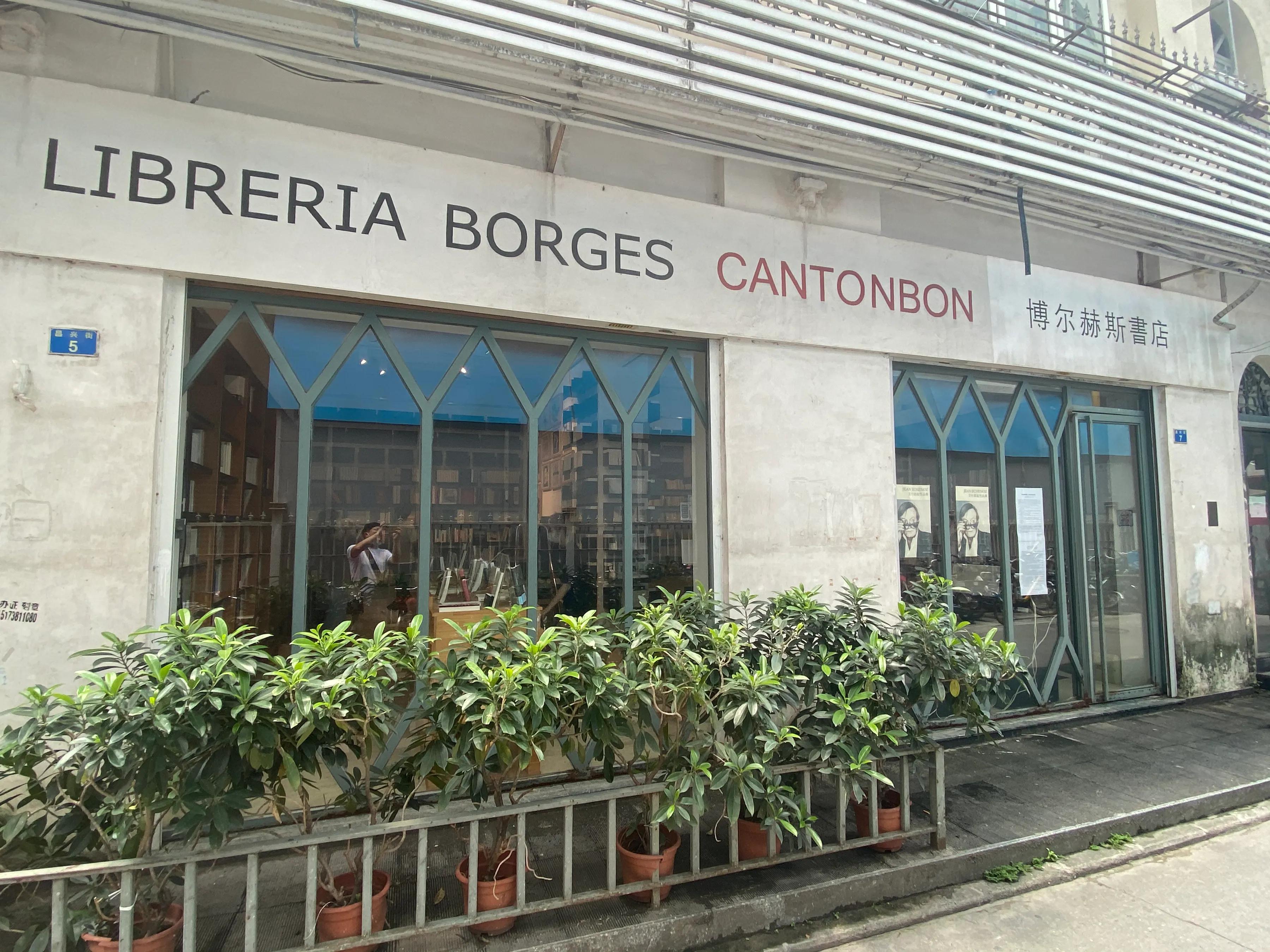 广州顺德五天旅游攻略最新价格,广州顺德5日游自由行攻略