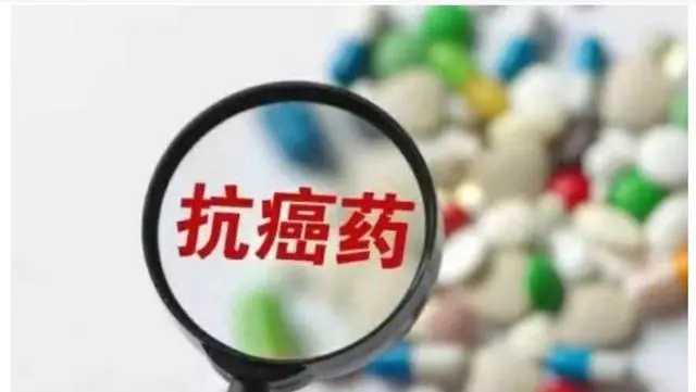 印度抗癌药比国内便宜多少,印度抗癌药哪里最便宜