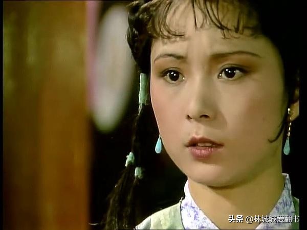 遇到晴雯这样“作”的同事,怎么办?