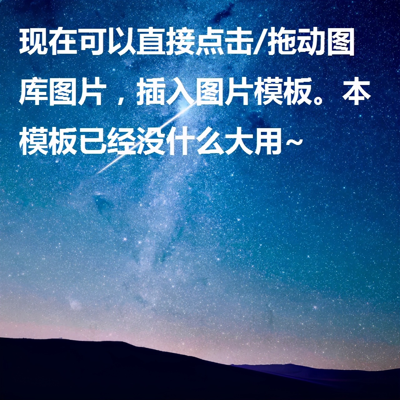 m.2不带螺丝吗,我再也不用担心