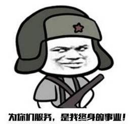 亲身经历告诉你，在火车站被搭讪，搭上黑车后的那些套路和坑