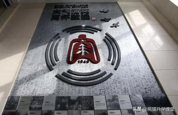 2020年重庆十八中招生人数,重庆十八中初中部招生条件