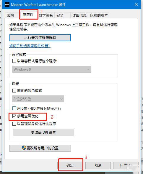 怎么提高游戏帧数及流畅,如何大幅提升游戏帧数