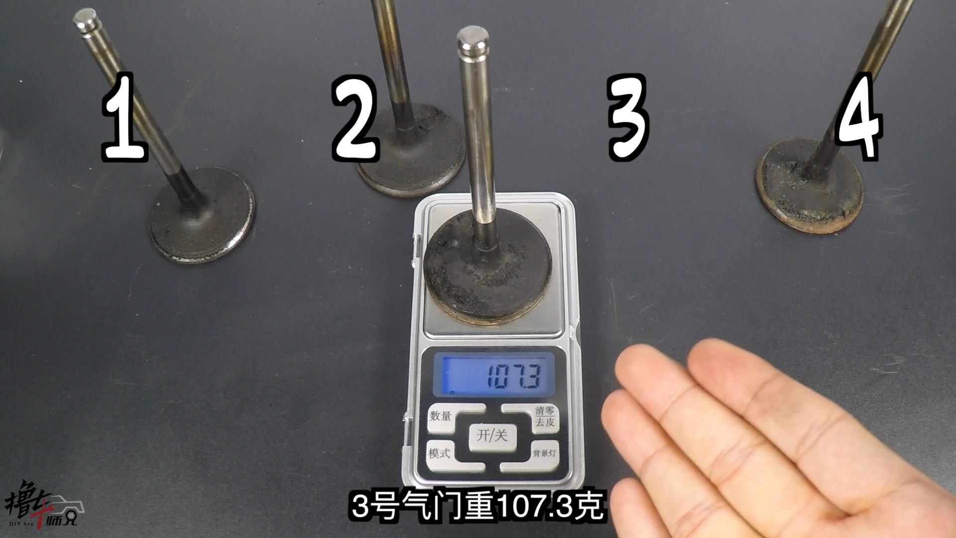 最好的燃油宝是哪一款,燃油宝测评哪家的好用