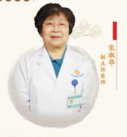 有人问大夫看糖尿病去哪一科,糖尿病中医哪儿能看好