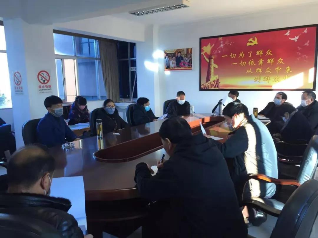 收假回岗位怎么办,收假返程