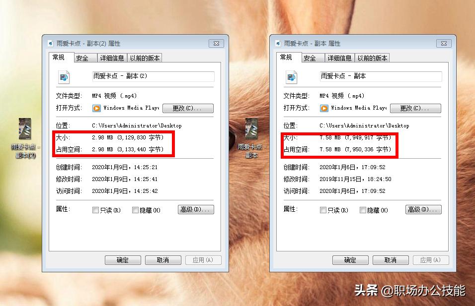 如何把200m视频压缩到25m,500mb视频怎么压缩到20以下