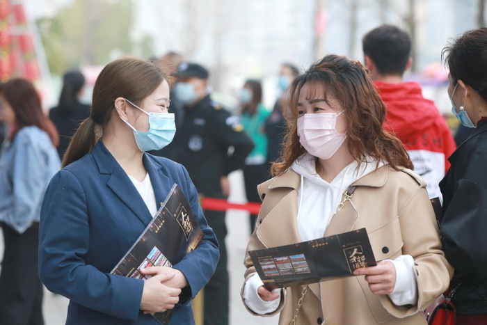 四川简阳德盛集团春季大型招聘会：广纳八方英才，助力企业发展