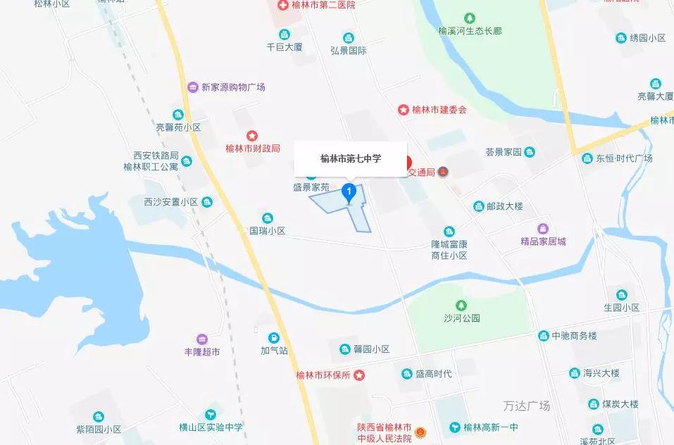 榆林市教师资格证面试的地点,榆林市榆阳区教师资格证考试地点
